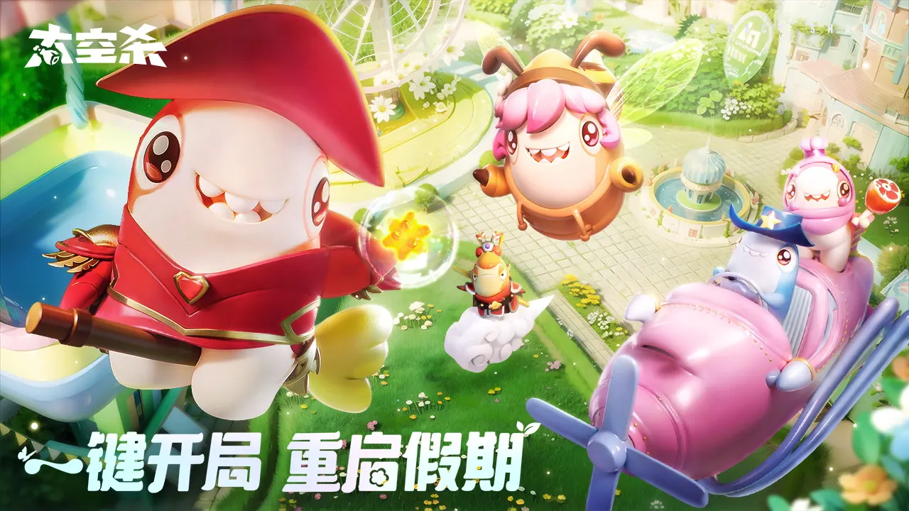 曝张纪中离婚前将两套豪宅过户给现任