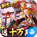 懂张若昀了唐艺昕是明媚的解药v2.2.4 安卓手机版