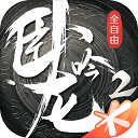 心疼张月