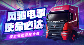 中芯国际涨停
