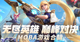 柳州两次级地震几乎同一位置