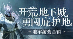 九寨沟县发生一起车祸致死