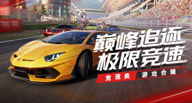 特朗普说能待得惯可能都不想走了