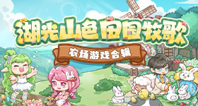 韩庚女儿回东北血脉觉醒了