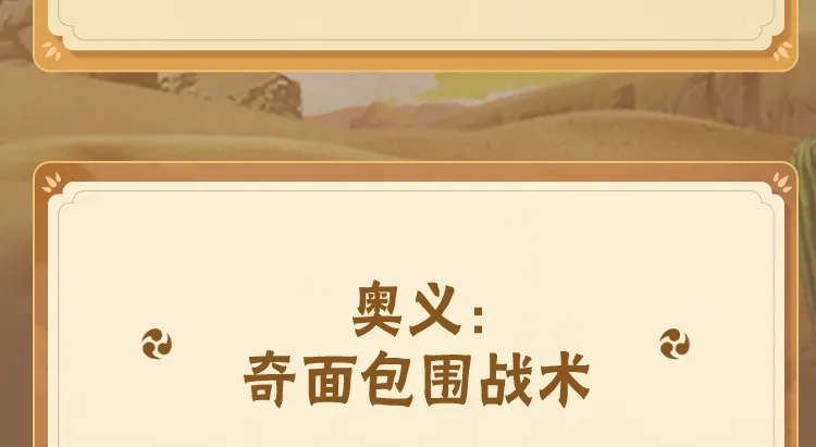 时代峰峻回应时代少年团联排杂音