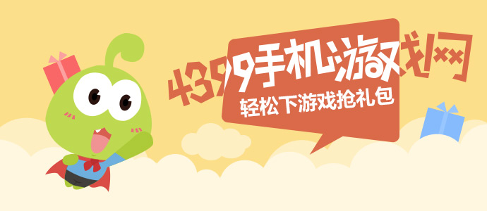 陶喆演唱会