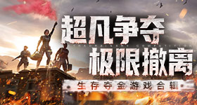 官方辟谣南京地铁开到和县