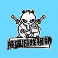 女子因漏放吸管辱骂砸打店员