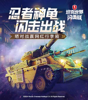 广告