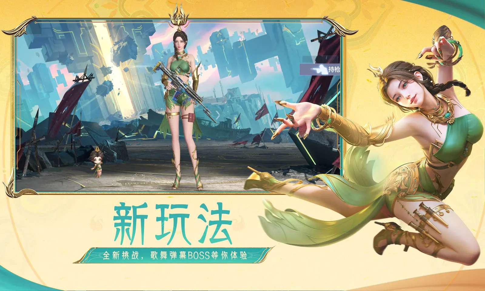 女子从斤减到斤判若两人
