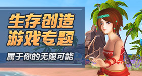 田曦薇万票断层领先