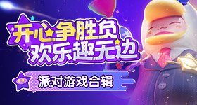 上淘宝购物
