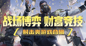 总书记始终牵挂孩子们的成长
