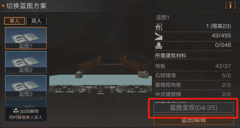 医生辟谣喝醋喝红酒能降血压