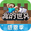 我记得教师以前是份体面工作啊