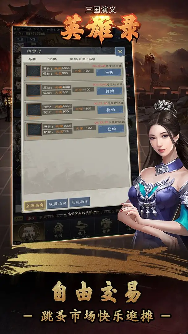 成年免费观看黄页网站2026最新版