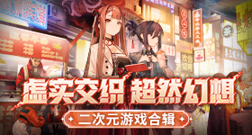 杨子家族疯狂套现超亿